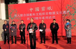 商洛市群眾藝術館榮膺殊榮，組織文化藝術交流活動再獲肯定